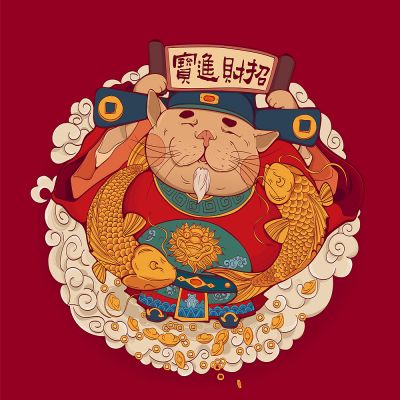 現(xiàn)貨庫(kù)存表